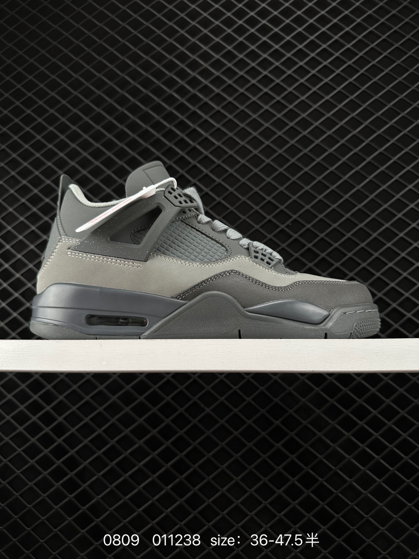 Nike Air Jordan 4 Retro